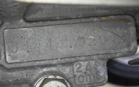 SUZUKI GEMMA 250 CJ47A