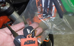 KTM 890 ADVENTURE	 R 2022