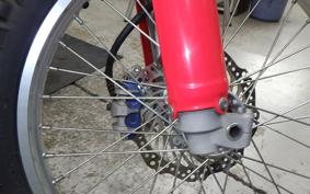 HONDA CRF250L MD44