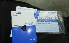 YAMAHA MAJESTY155 Gen.2 S SG52J