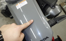 HONDA CRF250L MD47