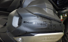 BMW R1300GS 2024