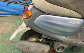 YAMAHA JOG POCHE SPACE INO BEIGE YON SA08J