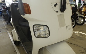 HONDA GYRO CANOPY TA03
