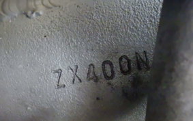 KAWASAKI ZZ-R400 Gen.2 1994 ZX400N