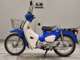 Фото Honda C110 SUPER CUB с японского аукциона