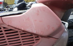 HONDA DIO CESTA GEN 2 AF68
