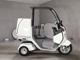 Фото Honda GYRO 2014 с японского аукциона
