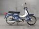 Фото Honda SUPER CUB90 с японского аукциона