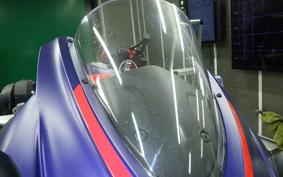 APRILIA RS660 2022