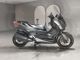 Фото Yamaha X-MAX 250 с японского аукциона