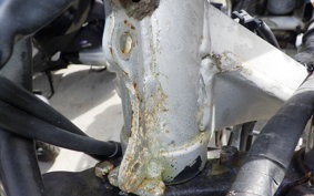 HONDA VT250FE INTEGRA