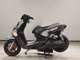 Фото Yamaha BW*S 125 с японского аукциона