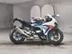 Фото BMW M1000RR 2026 с японского аукциона