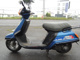 Фото Yamaha ACTIVE с японского аукциона