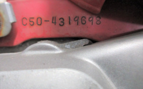 HONDA LITTLE CUB C50