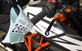 KTM 1290 SUPER DUKE R 2019