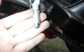 HONDA CBR1000RR RSP SC82