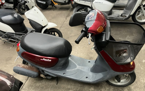 YAMAHA JOG POCHE SPACE INO BEIGE YON SA08J
