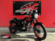 Фото Kawasaki W800 Special Edition 2013 с японского аукциона