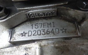 SUZUKI GN125 H