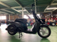 Фото Yamaha GEAR BX50 с японского аукциона