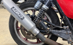 KAWASAKI Z750 GP Type KZ750R