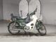 Фото Honda SUPER CUB70 с японского аукциона