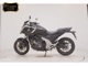 Фото Honda NC750X DCT 2026 с японского аукциона