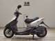 Фото Honda DIO Gen.5 с японского аукциона