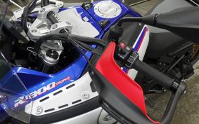 BMW R1300GS Adventure ASA 2026