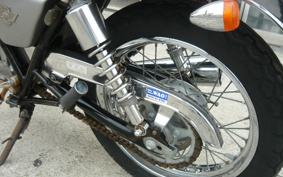 SUZUKI BOLTI NJ47A