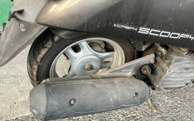 HONDA CREA SCOOPY AF55