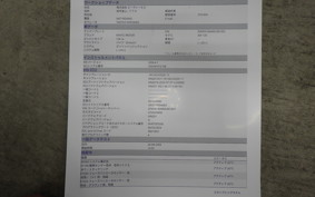 FANTIC XEF125
