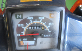 HONDA SUPER CUB90 HA02