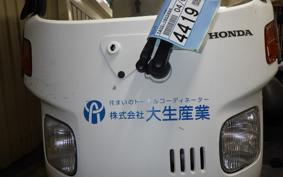 HONDA GYRO CANOPY TA02