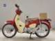 Фото Honda C110 SUPER CUB с японского аукциона