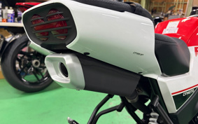 OTHER CFMOTO XO-1 PAPIO