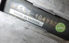 YAMAHA AXIS 125 TREET SE53J