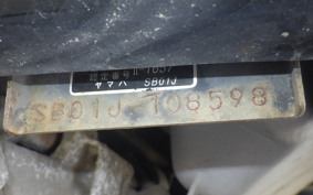 YAMAHA AXIS 100 SB01J
