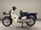 Фото Honda C110 SUPER CUB 2026 с японского аукциона