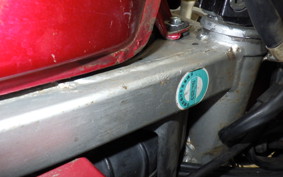 HONDA VF750F 1983 RC15