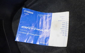 YAMAHA CYGNUSｸﾞﾘﾌｧｽ 2023 SEJ4J