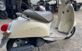 HONDA CREA SCOOPY AF55