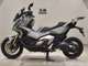 Фото Honda X-ADV 750 2021 с японского аукциона