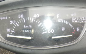 HONDA DIO GEN 3 AF34