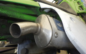 KAWASAKI KDX125 SR DX125A