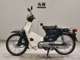Фото Honda C50 SUPER CUB с японского аукциона