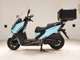Фото Kymco X-タウンCT250 с японского аукциона