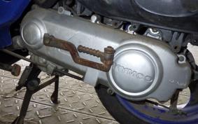 KYMCO VITALITY 50